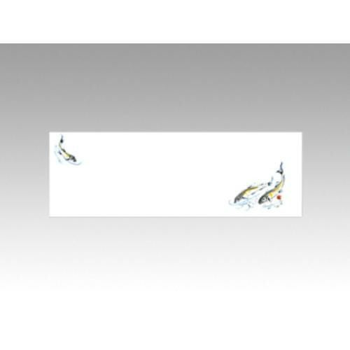 【10袋セット】おてもとマットNo.3219 鮎 1袋(100枚入)