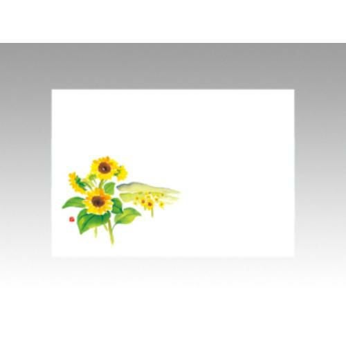 【10袋セット】テーブルマットNo.315 ひまわり 1袋(100枚入)