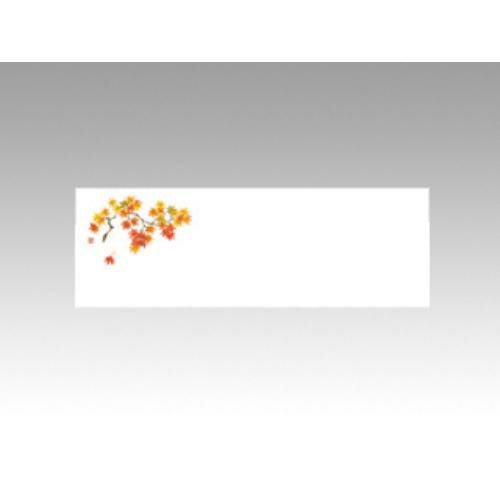 【10袋セット】おてもとマット No.3318 もみじ 1袋(100枚入)