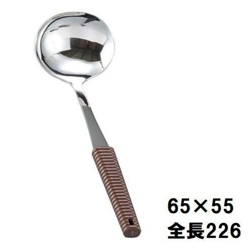 18-8 味道楽シリーズ ブラウン