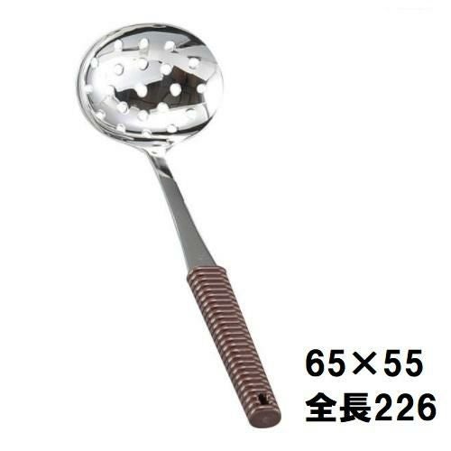 18-8 味道楽シリーズ ブラウン 穴明