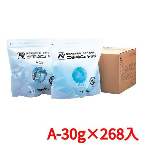 固形燃料 トップ・ボックスA(アルミ泊付)A-30g 268個入