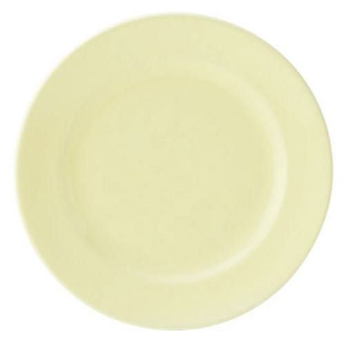 エクシブ 24cm ミート (パステルイエロー) /グループM