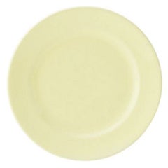 エクシブ 24cm ミート (パステルイエロー) /グループM