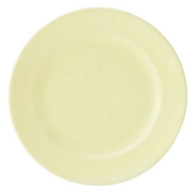 エクシブ 24cm ミート (パステルイエロー) /グループM