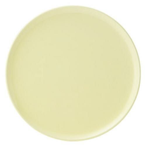 エクシブ 26cm ピザ皿(パステルイエロー)