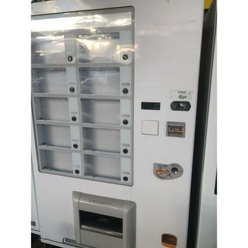 業界最長1年保証】【中古】冷凍自動販売機 ど冷えもん サンデン