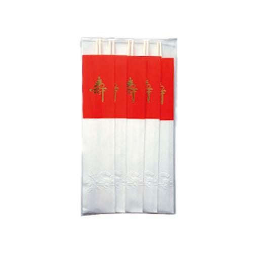 【10袋セット】祝箸5膳セット 金寿紅白 9寸両口 1袋(5組入)