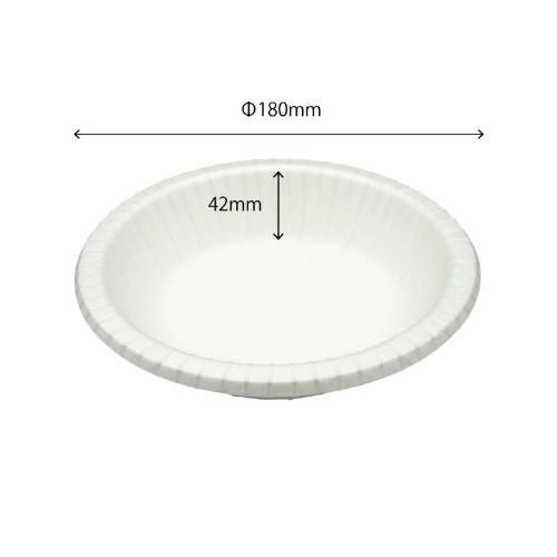 【10袋セット】ナチュラルパルプボウルNB18cm 1袋(50枚入)