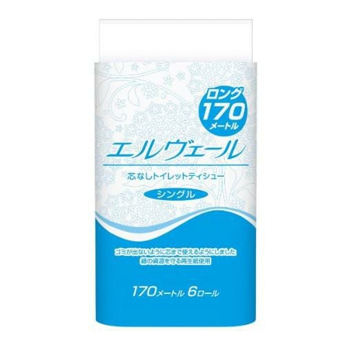 【10袋セット】エルヴェールトイレS 170m6R新