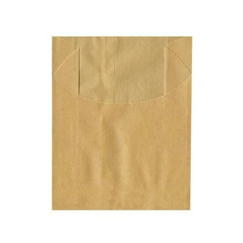 【10袋セット】Uスリーブ 茶無地 1袋(200枚入)