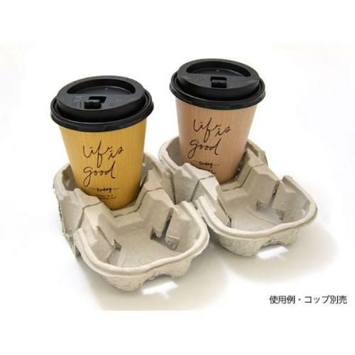【10袋セット】パルプモールドドリンクキャリア 新 1袋(55枚入)