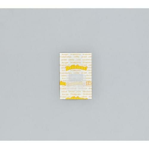 ルックバッグ No.3S デリシャス 1ケース(2000枚入)