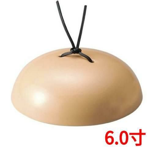 健康鍋 6.0鍋(フタ)オレンジ 鍋