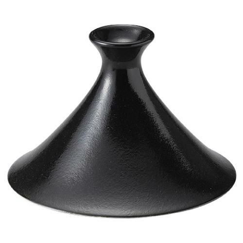 健康鍋 6.0タジン鍋(フタ)黒ゆず タジン鍋/業務用食器