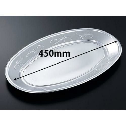 【10袋セット】DX小判皿 K-8 BK 1袋(20枚入)