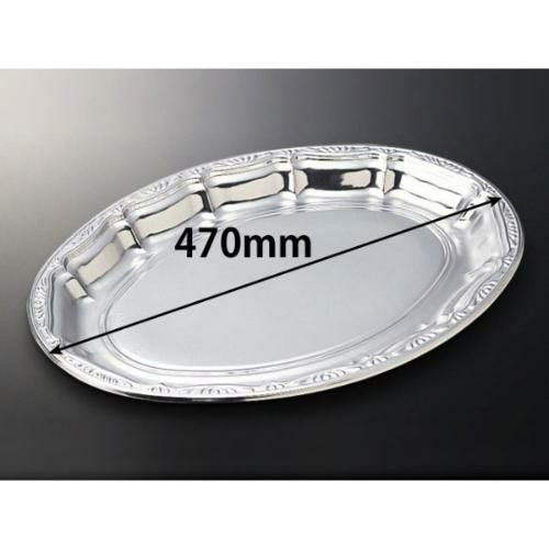 DX プラッター 本体 470B 1袋(20枚入)