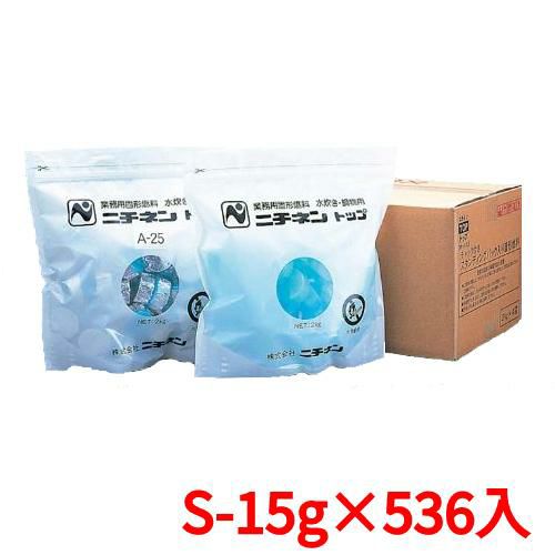 固形燃料 トップ・ボックスS(シュリンク包装) S-15g