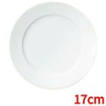 アーバンホワイト 17cmプレート