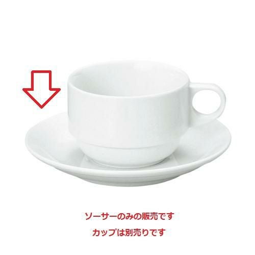 アーバンホワイト(白) スタック兼用ソーサー 食器/小物送料対象商品