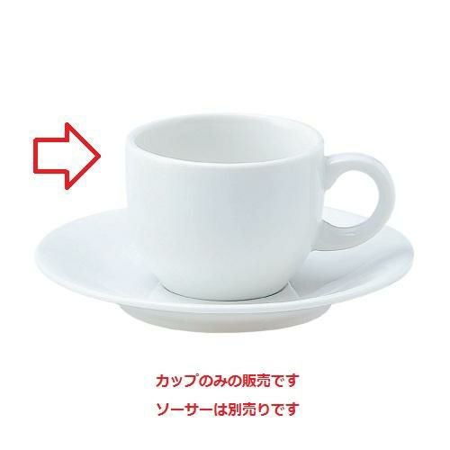 ポポラーレ デミタスカップ/業務用食器