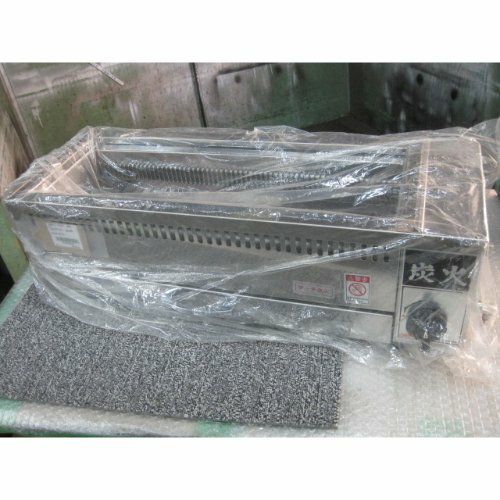 業務用/新品】【倖生工業】倖生炭グリラー 快焼シリーズ KY-120KL 幅