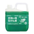 ソープ 【手洗イ用石鹸液 シャボネットユ・ム P-5 5kg】 P-5