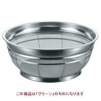 BK 18-8 カラーバー付 F型ザル 荒目 27.5cm グリーン グリーン