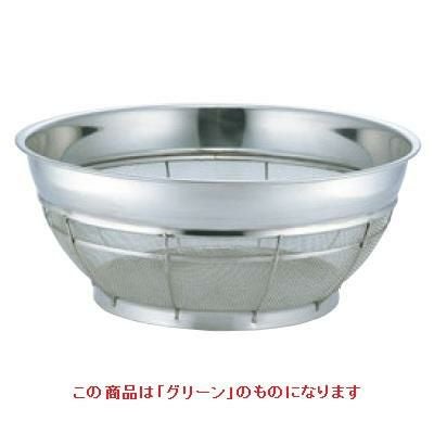 BK 18-8 カラーバー付 浅型ザル 荒目 37.5cm グリーン グリーン