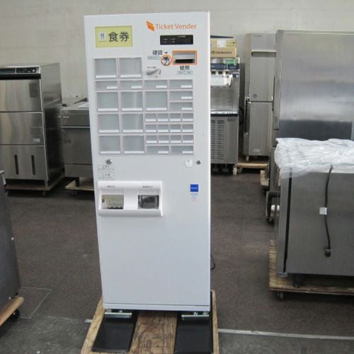 業界最長1年保証】【中古】両替機 MKコーポレーション 幅340×奥行360