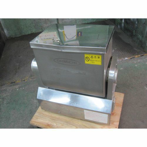 業界最長1年保証】【中古】フードミキサー 大道産業 OMX-15R-2 幅522