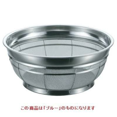 BK 18-8 カラーバー付 F型ザル 普通目 18cm ブルー ブルー