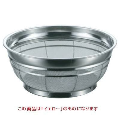 BK 18-8 カラーバー付 F型ザル 普通目 22.5cm イエロー イエロー