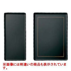 波渕ケーキトレー黒 小