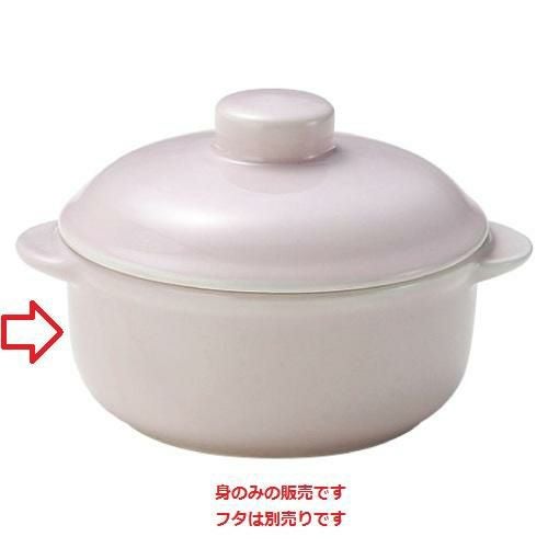 レンジ ピンク 5インチ オニオン(身)