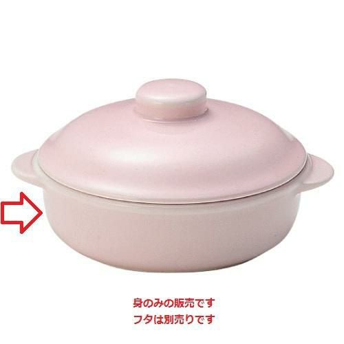 レンジ ピンク 6 1/2インチ キャセロール(身)