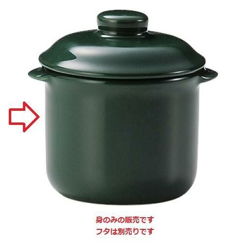 レンジ グリーン 4 1/2インチ ココット(身)