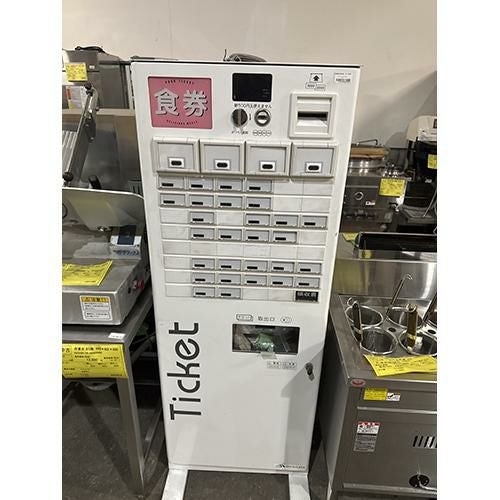 芝浦KB160-NN 自動券売機 食券機/券売機 自動券売機☆芝浦自販機☆KB-160NN☆取扱説明書・鍵