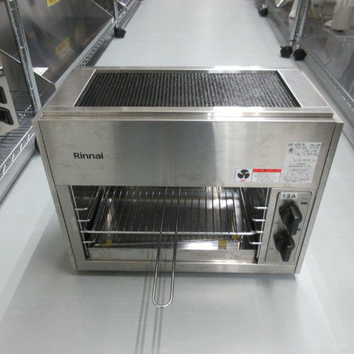 中古上火式焼物器の通販ならテンポスドットコム