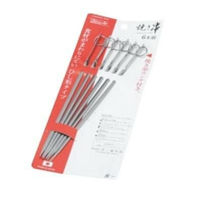 プロセット 18-8 プロセット台紙付(6本組)ts-239 240mm