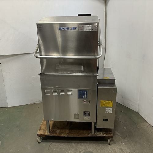 業務用/新品】 ニチワ 食器消毒保管機(電気式) ESN-2DHA(片面扉) 幅