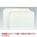 ABSサービストレイ長角 15吋（SN4343）