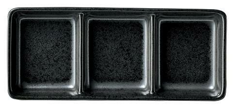 迦哩 三つ仕切皿 /業務用食器