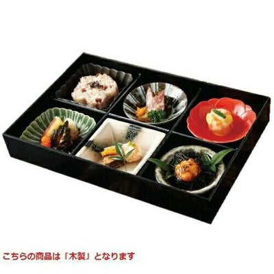 六つ仕切り 雪セット 木製