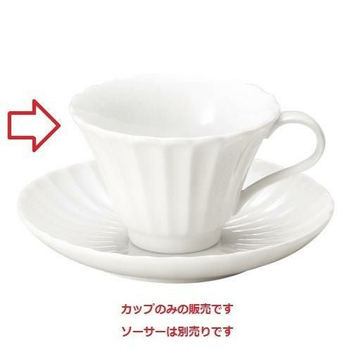 かすみ 白 コーヒーカップ /業務用食器