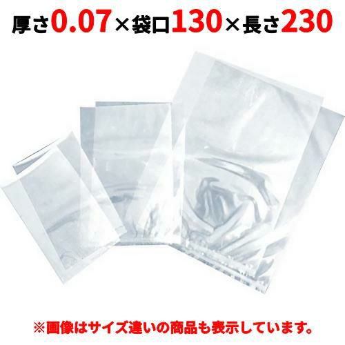 【TOSEI(トーセイ)】 トスパック純正真空袋 M-4 ダイアミロンM 真空パック 規格袋 3000枚入り