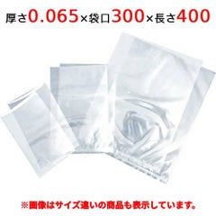 【TOSEI】純正真空袋 ホットパック推奨真空専用フィルム TH-3040 厚さ0.07×300×400mm 500枚入