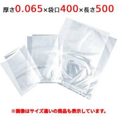 【TOSEI】純正真空袋 ホットパック推奨真空専用フィルム TH-4050 厚さ0.07×400×500mm 500枚入