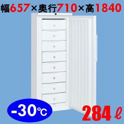 SD-521 【ダイレイ】冷凍ストッカー 472L 前扉タイプ -30度 単相100V