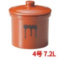 蓋付切立瓶 4号 7.2L 紅星窯